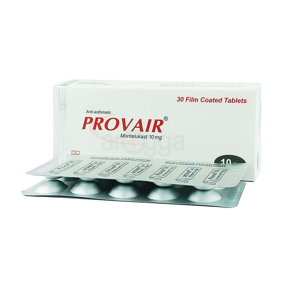 Provair 10mg Tablet