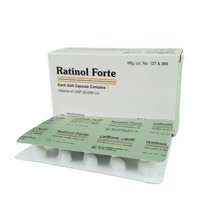 Ratinol FORTE 50000IU Capsule