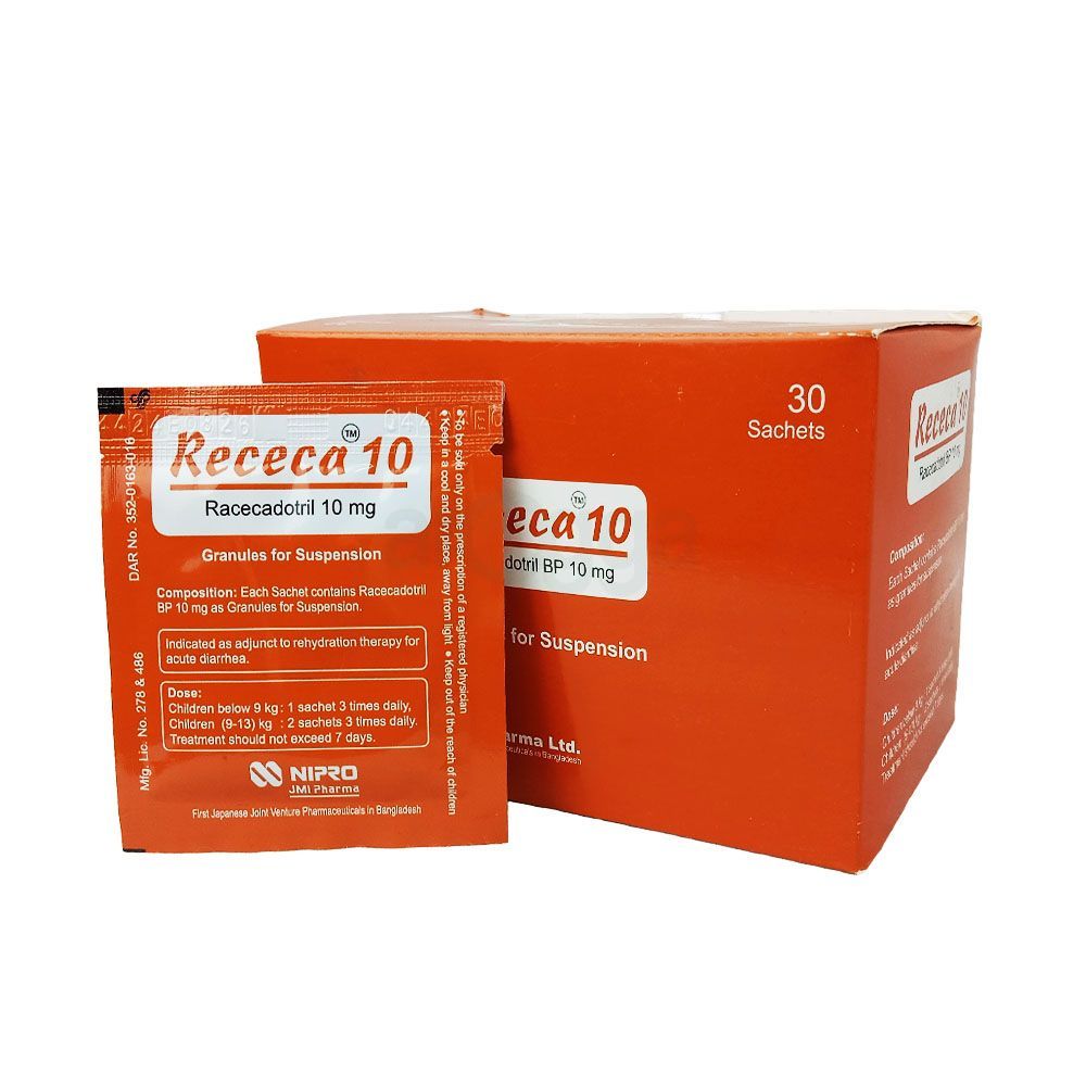 Receca 10mg Oral Powder