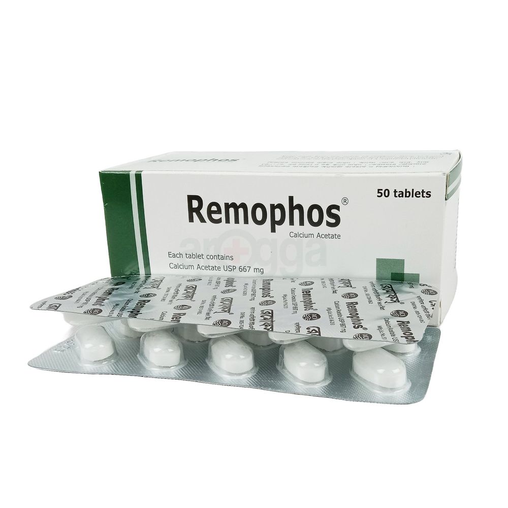 Remophos 667mg Tablet