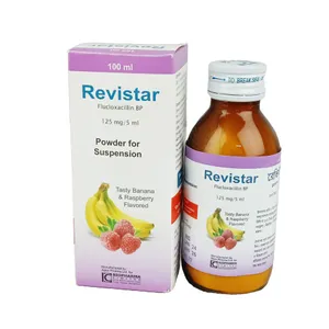 Revistar 125mg/5ml Powder for Suspension