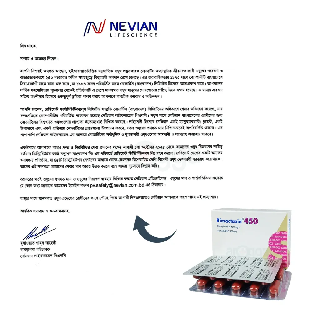 Rimactazid 450 300mg+450mg Tablet