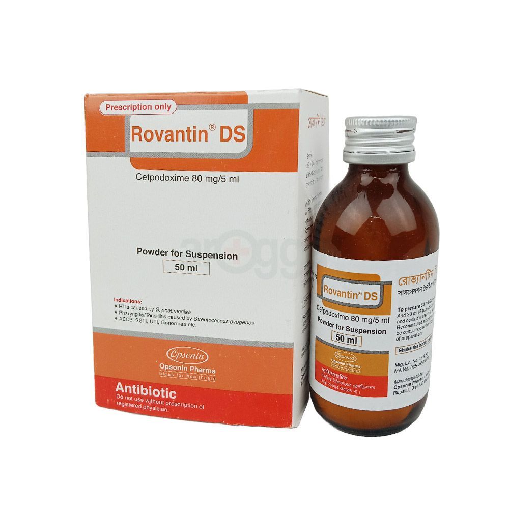 Rovantin DS 80mg/5ml Powder for Suspension