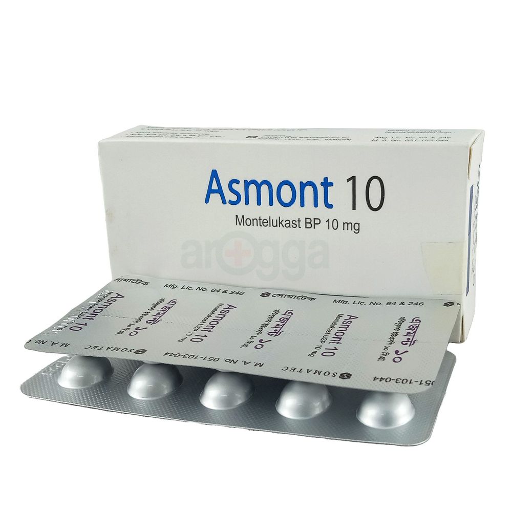 Asmont 10mg tablet
