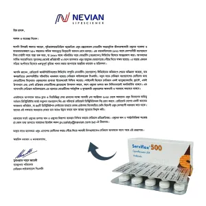 Serviflox 500mg Tablet