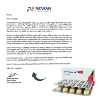 Servinaprox 500mg Tablet