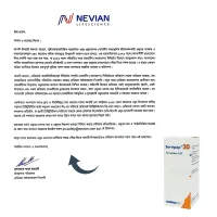 Servipep 20mg Tablet