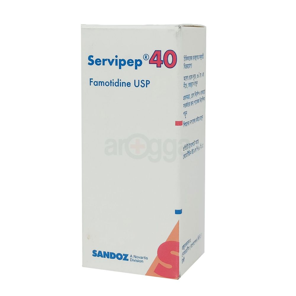 Servipep 40mg Tablet