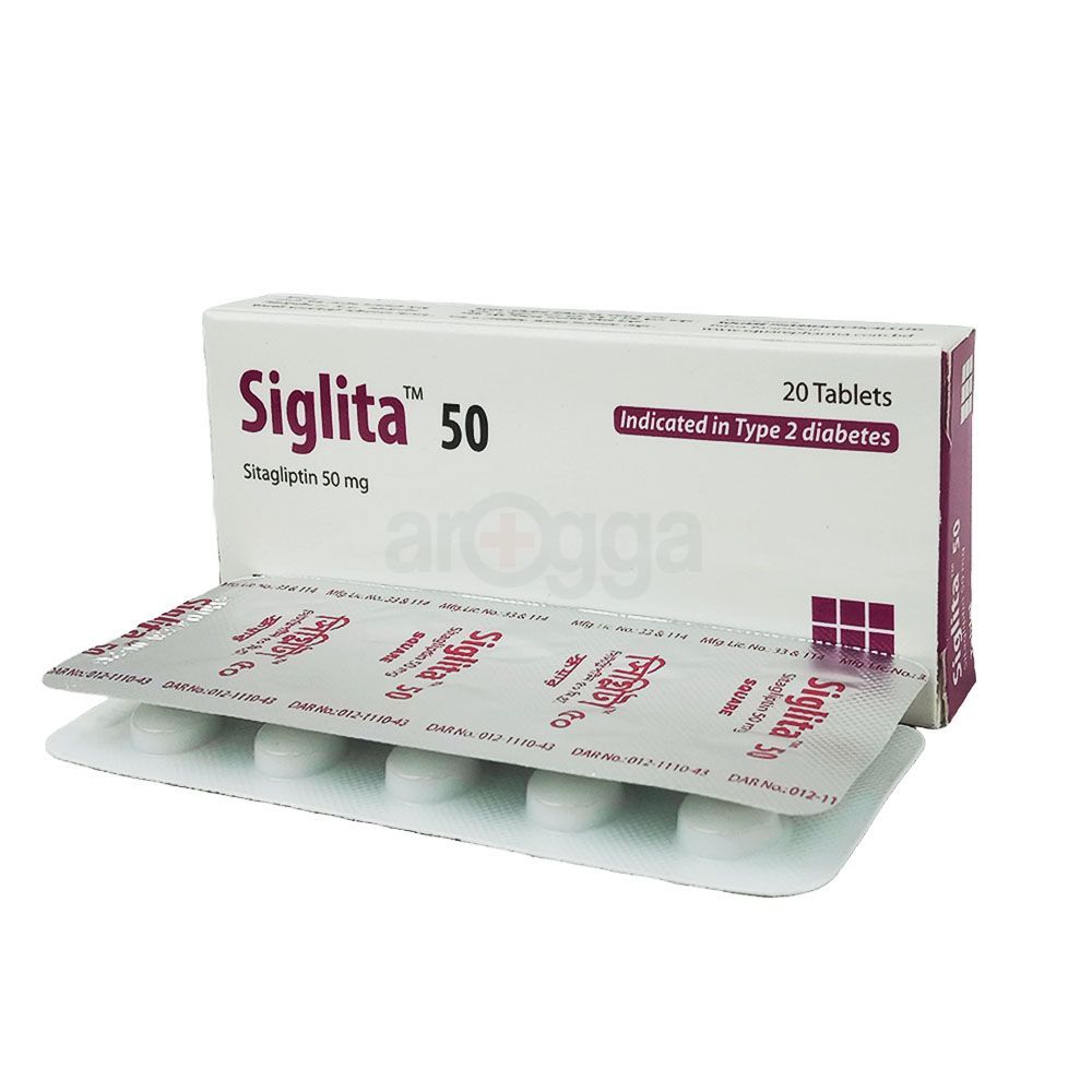 Siglita 50mg Tablet