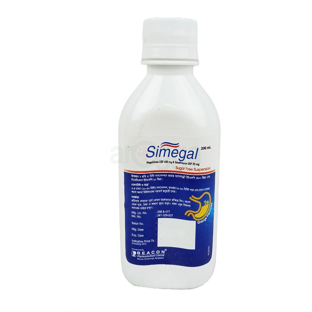 Simegal 480mg+20mg/5ml Suspension