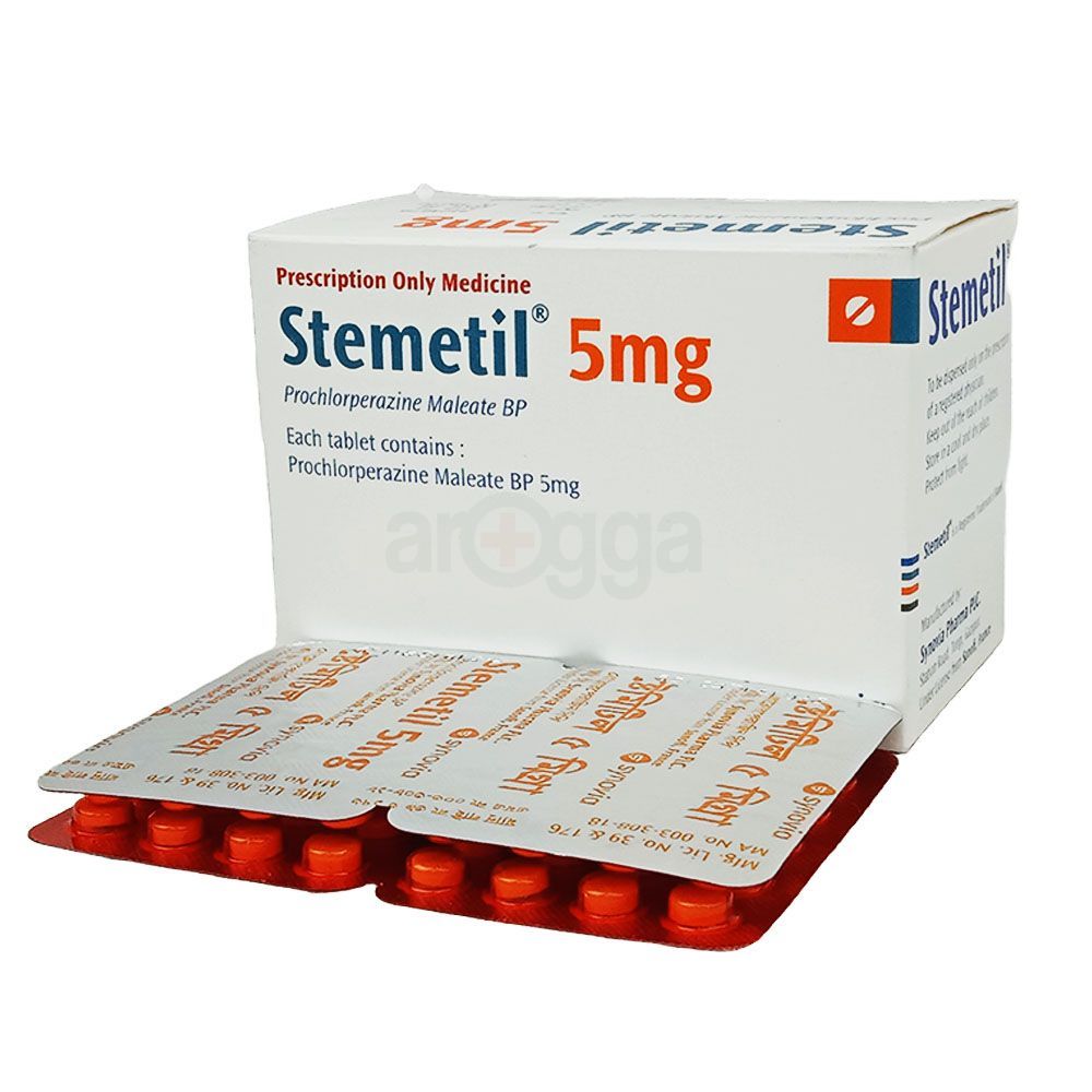 Stemetil 5mg Tablet