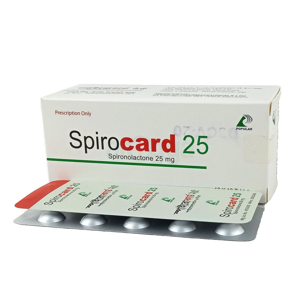 Spirocard 25mg Tablet