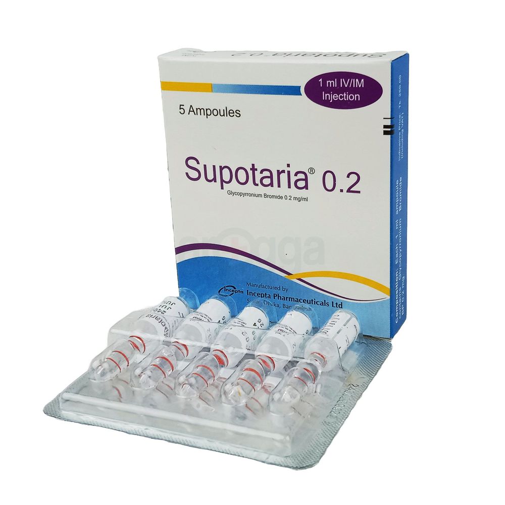 Supotaria 0.2 0.2mg/ml Injection