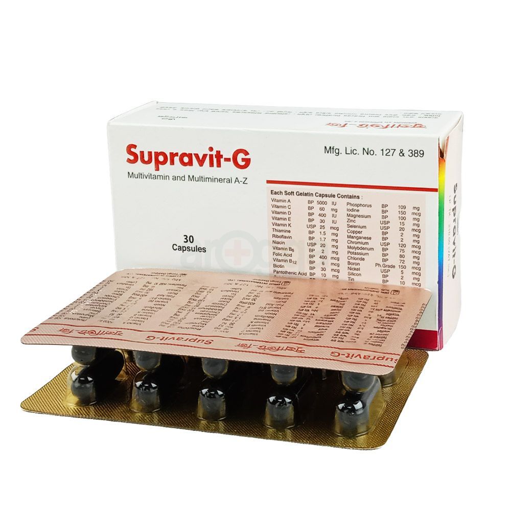 Supravit G  Capsule