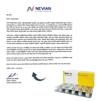 Tegretol 200mg Tablet