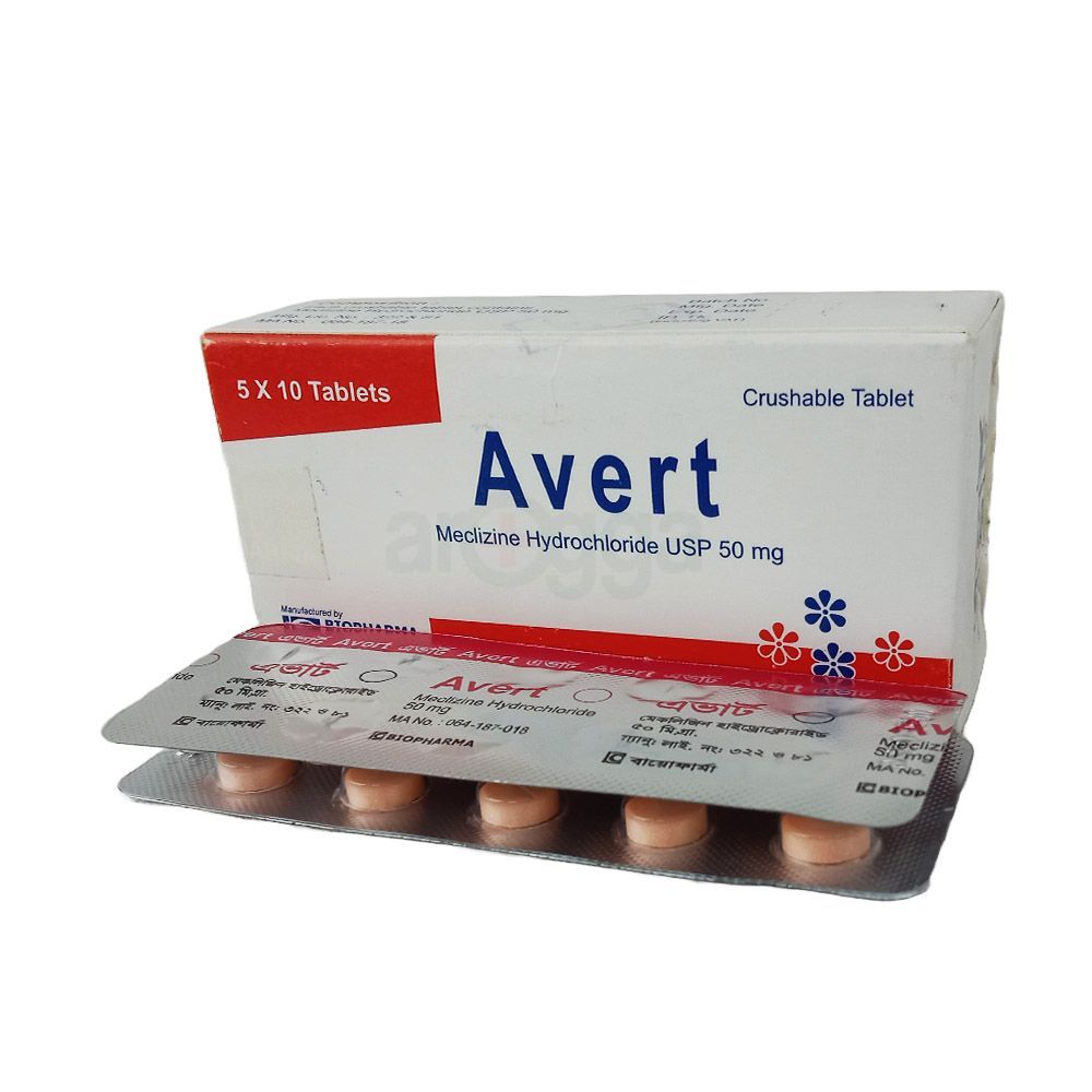 Avert 50mg Tablet