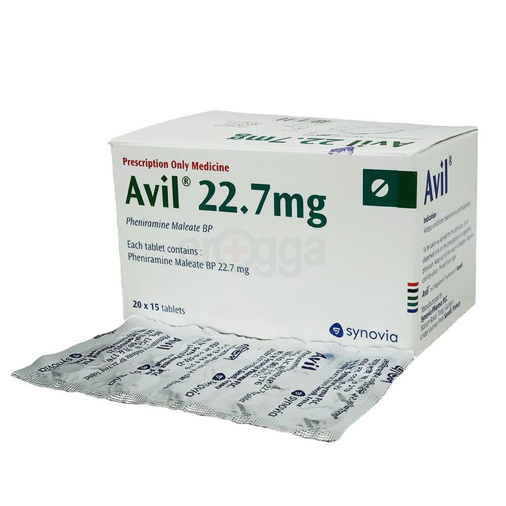 Avil 22.7mg Tablet