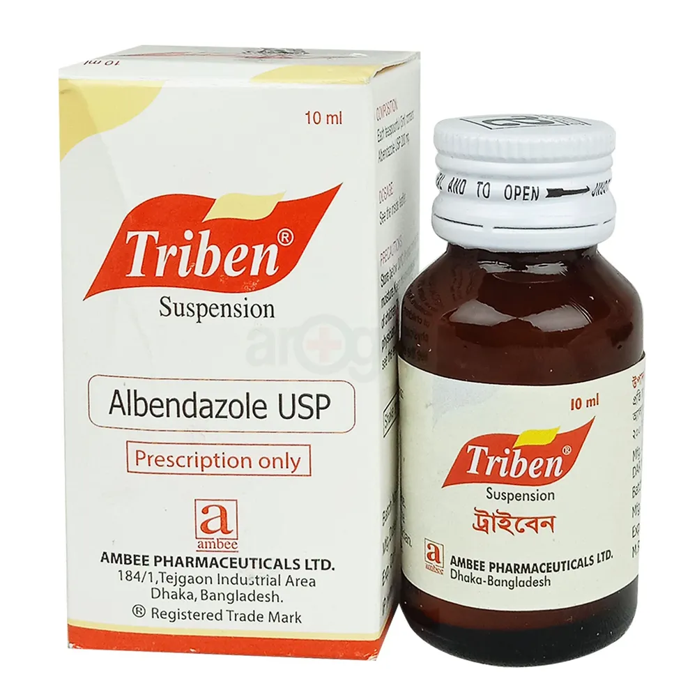 Triben 200mg/5ml Suspension