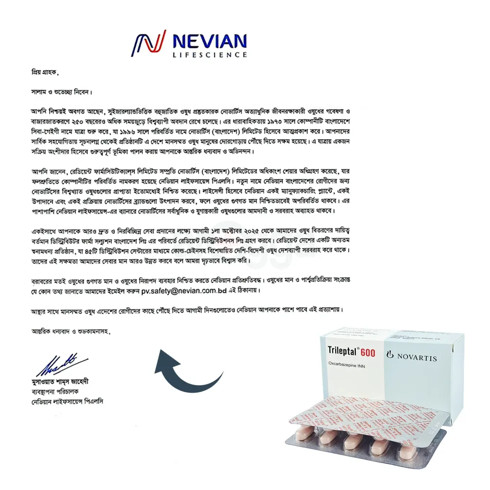 Trileptal 600mg Tablet