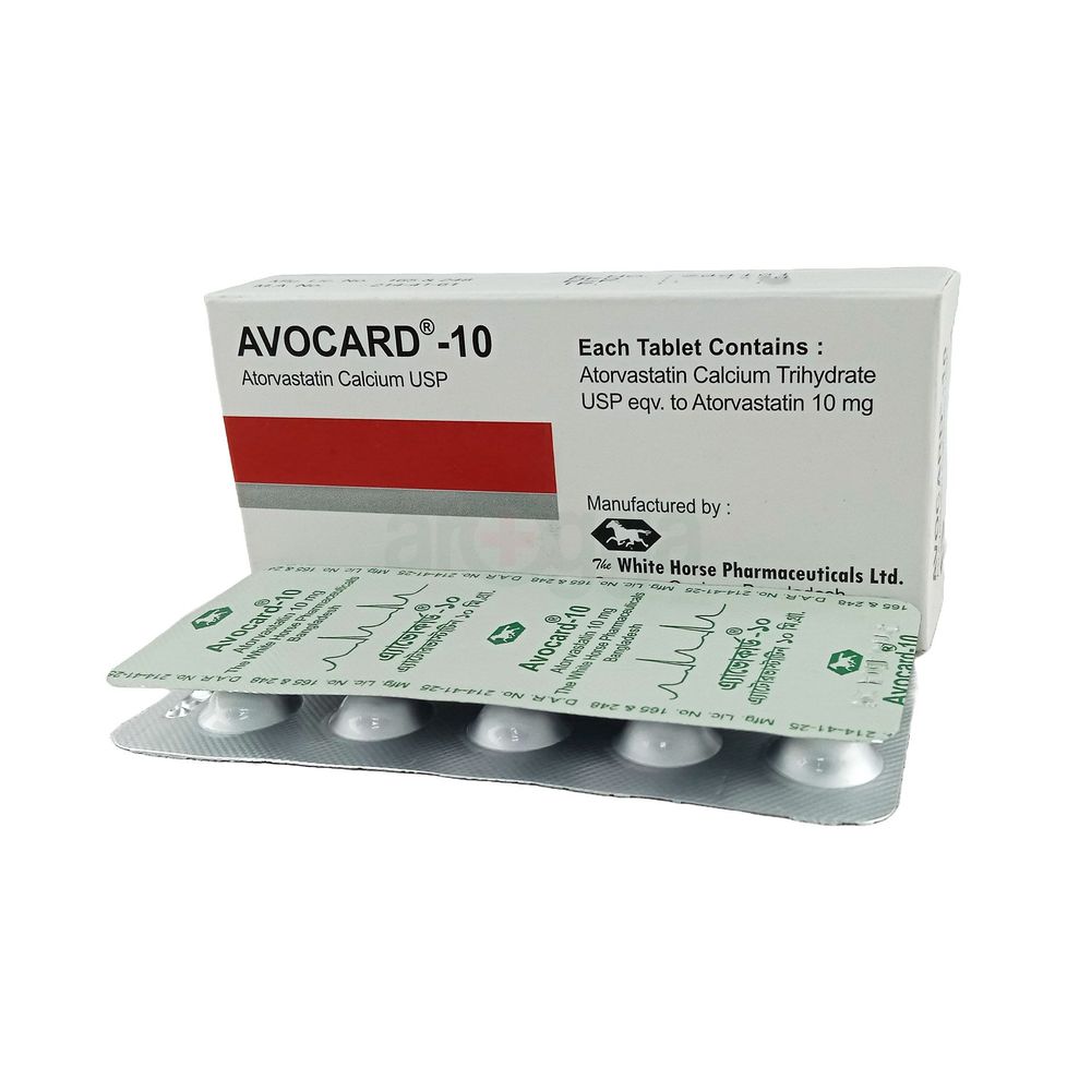 Avocard 10mg Tablet