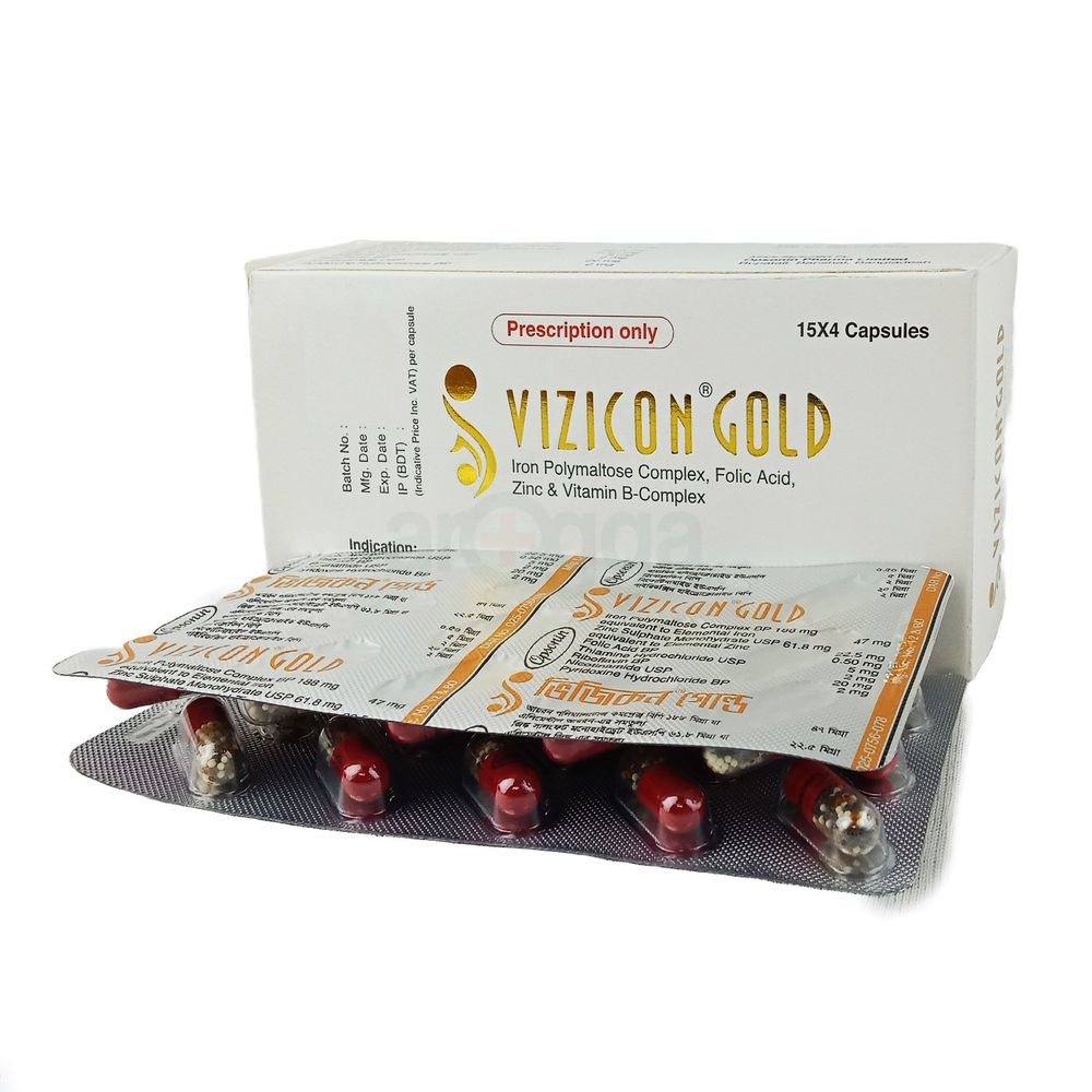 Vizicon Gold  Capsule