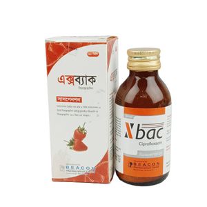 Xbac 250mg/5ml Powder for Suspension