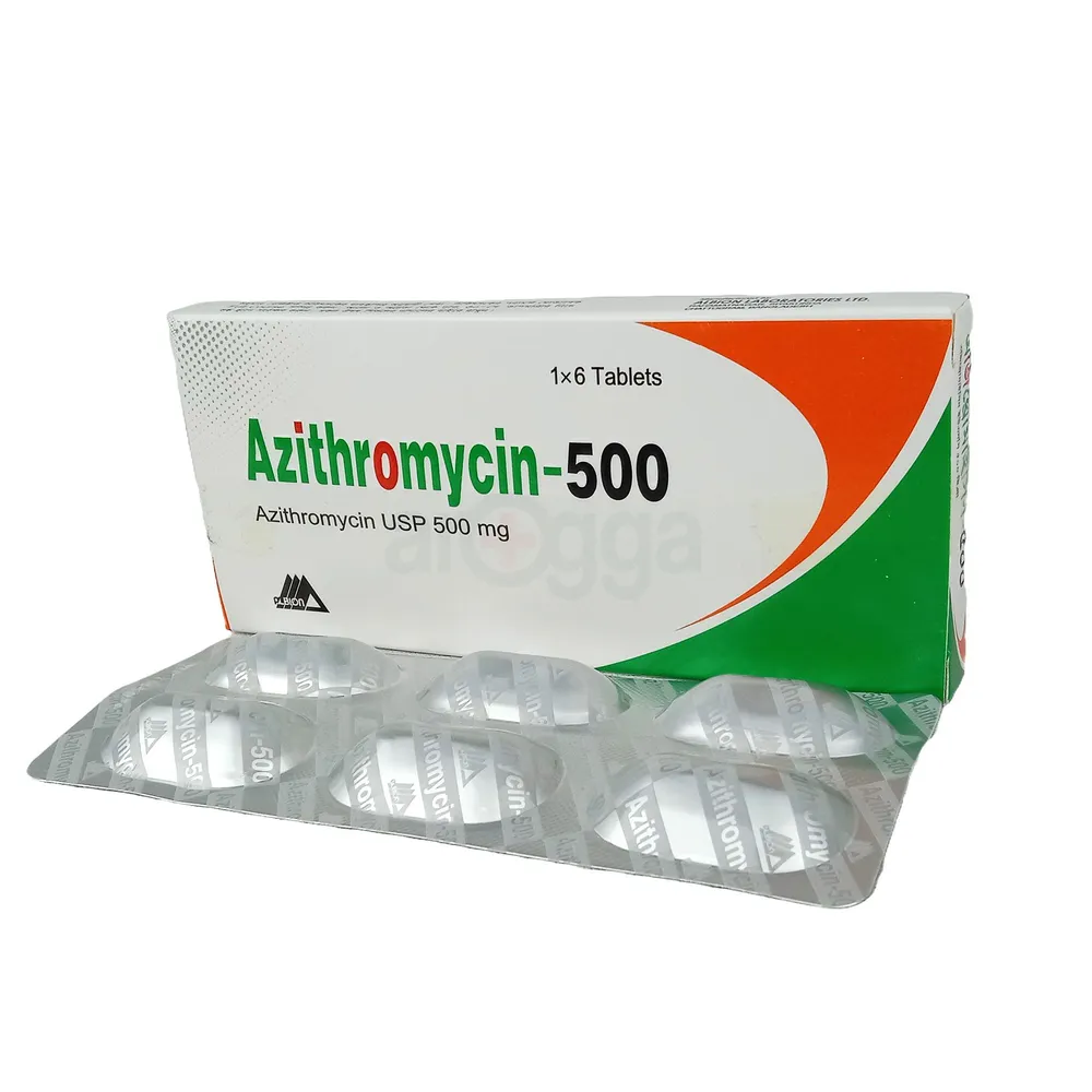 এজিথ্রোমাইসিন ৫০০ মিগ্রা