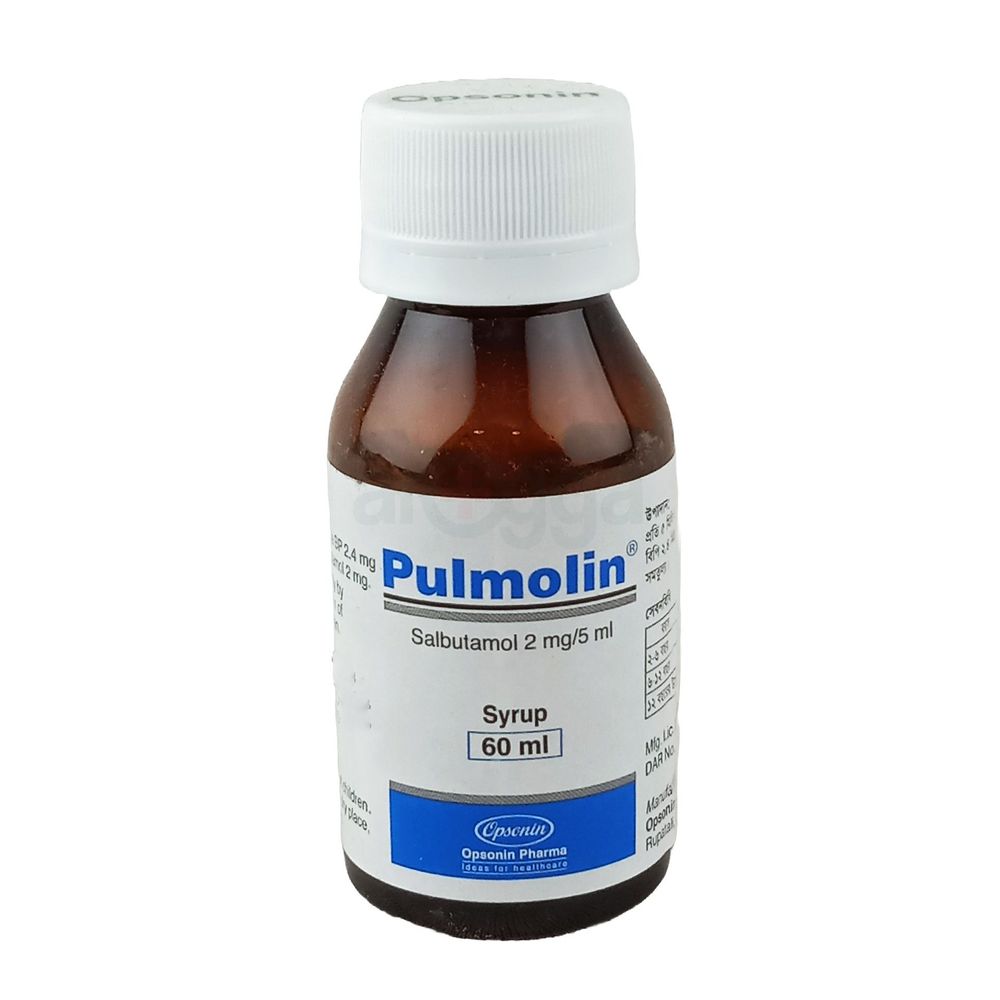 Pulmolin 60ml 2mg/5ml Syrup