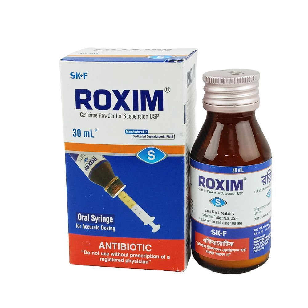 Roxim 30ml 100mg/5ml Powder for Suspension