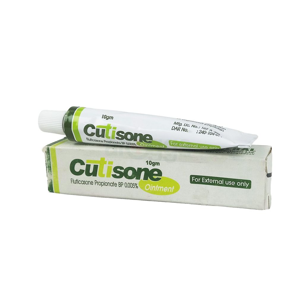 Cutisone Ointment 0.005% Ointment