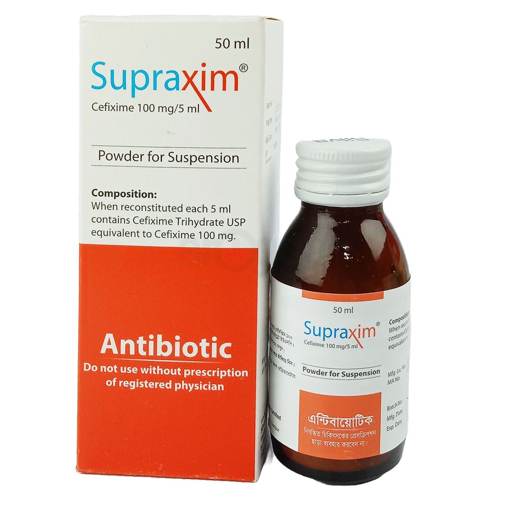 Supraxim 100mg/5ml Powder for Suspension