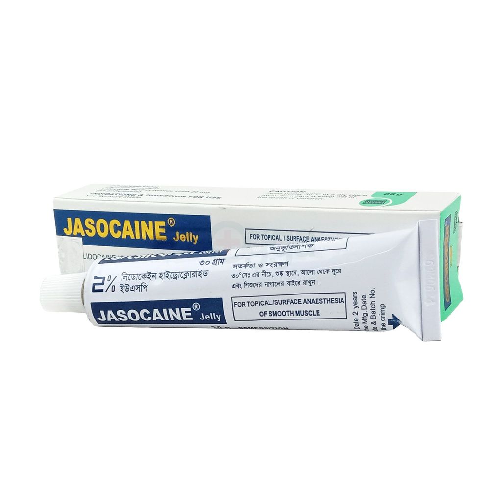 Jasocaine Jelly  
