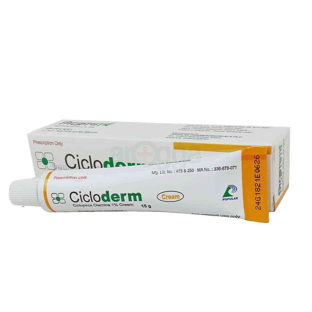 Cicloderm 1% Cream