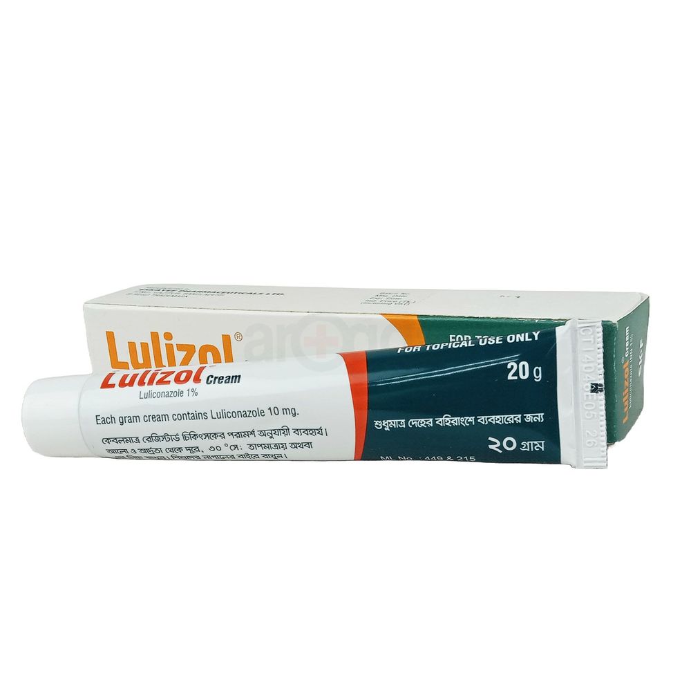 Lulizol 20gm 1% Cream