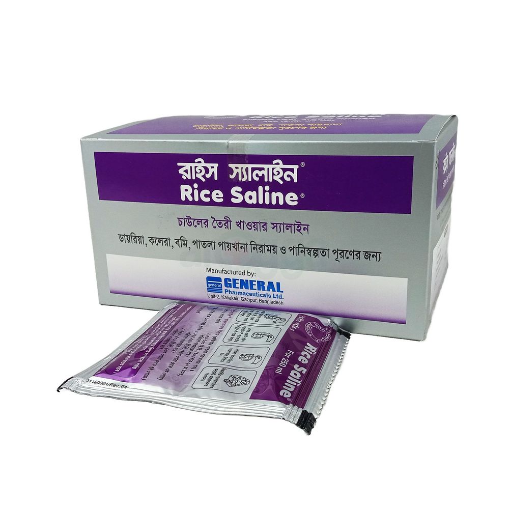 Rice Saline 250 250ml Powder