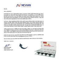 Galvus-Met 500mg+50mg Tablet