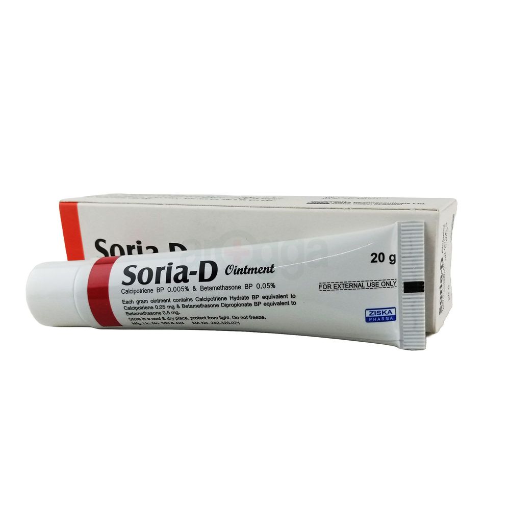 Soria-D 0.05%+0.00%/100gm Ointment