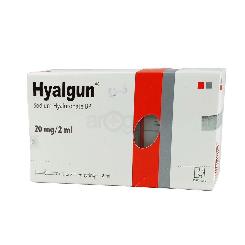 Hyalgun 20mg/2ml Injection