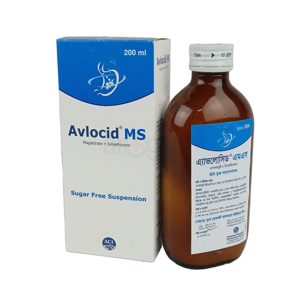 Avlocid MS 480mg+20mg/5ml Suspension