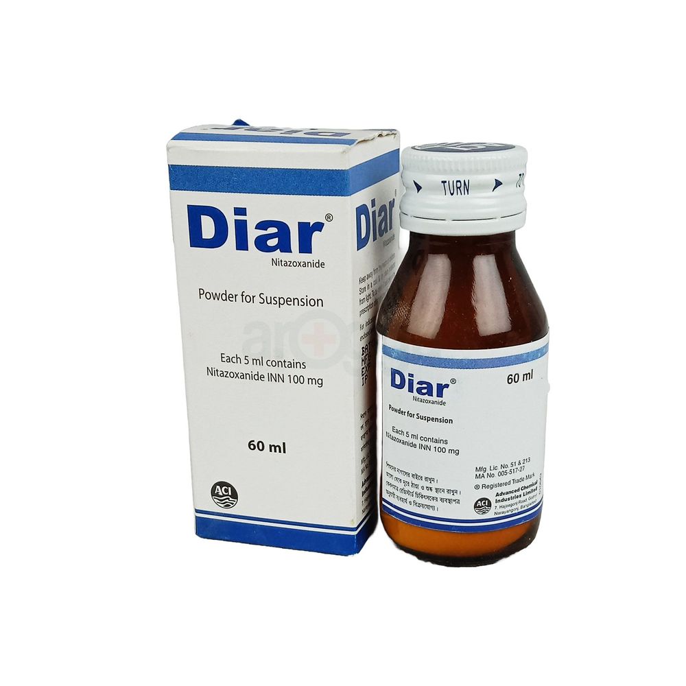 Diar 100mg/5ml Powder for Suspension