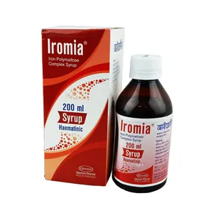 Iromia  Syrup