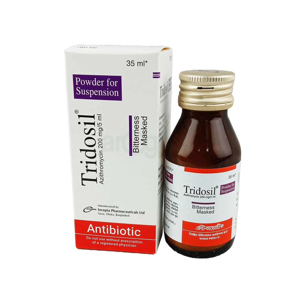 Tridosil 200mg/5ml Powder for Suspension