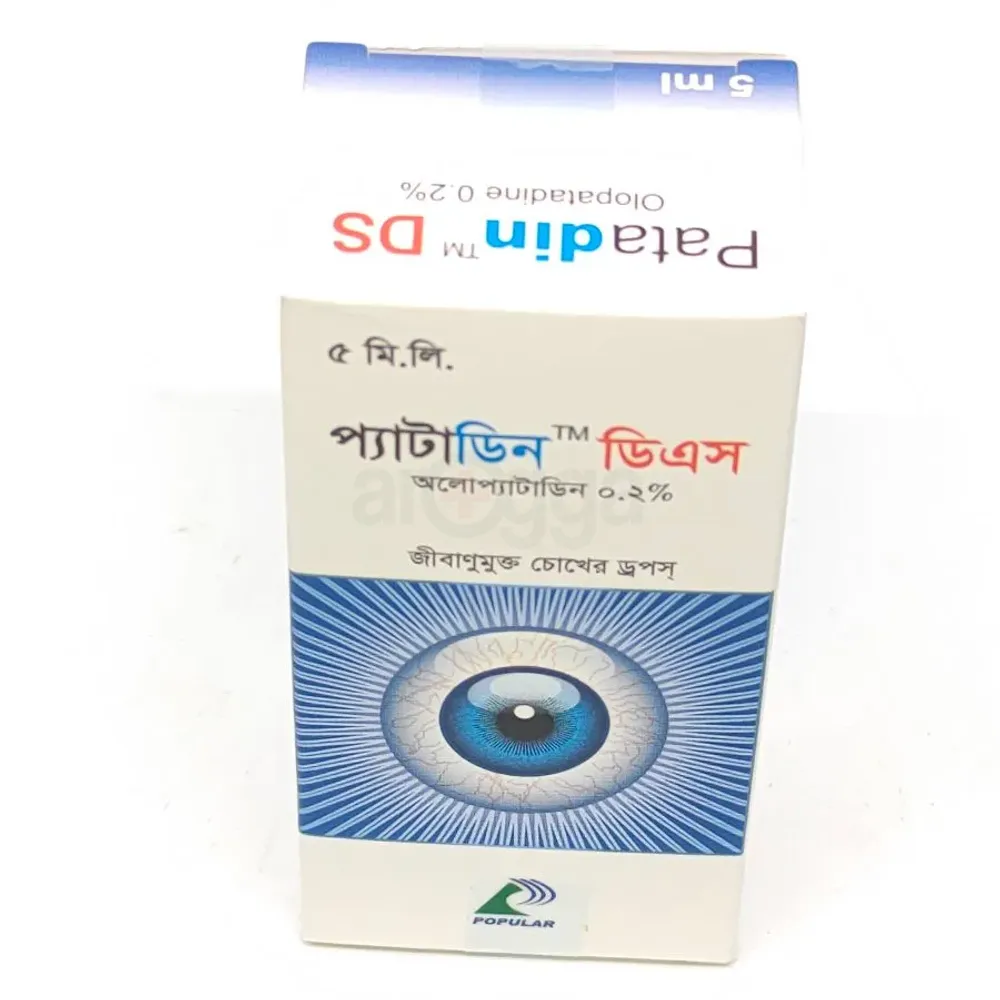 Patadin DS 0.20% Eye Drop