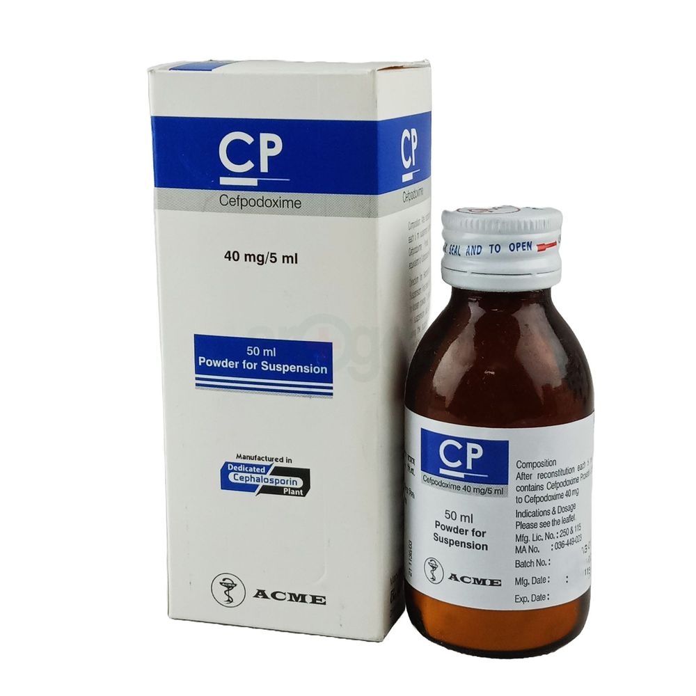 CP 40mg/5ml Powder for Suspension