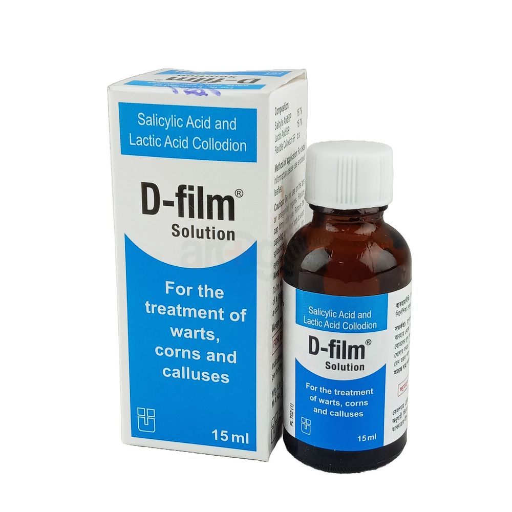 D-Film 16.7%+16.7% Solution