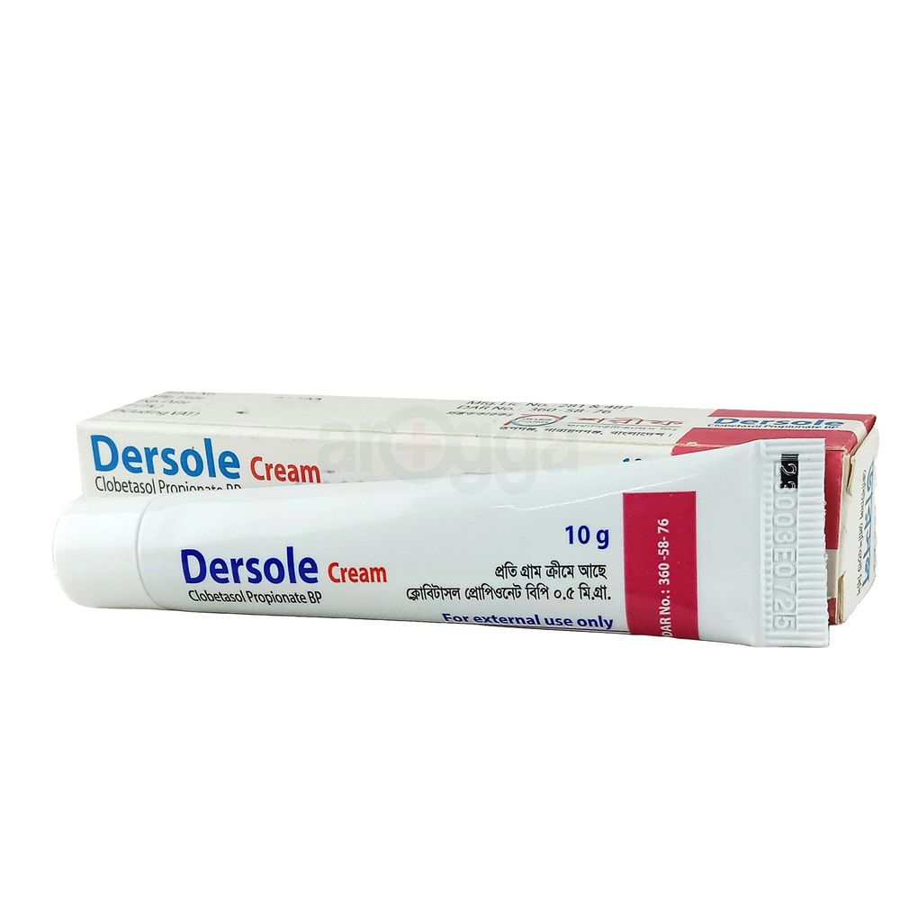 Dersole 0.05% Cream