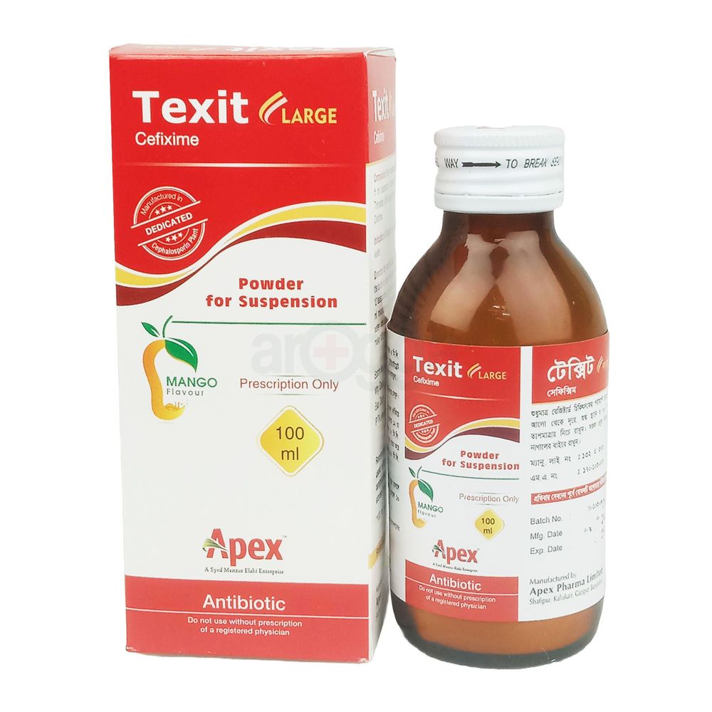 Texit 100ml 100mg/5ml Powder for Suspension