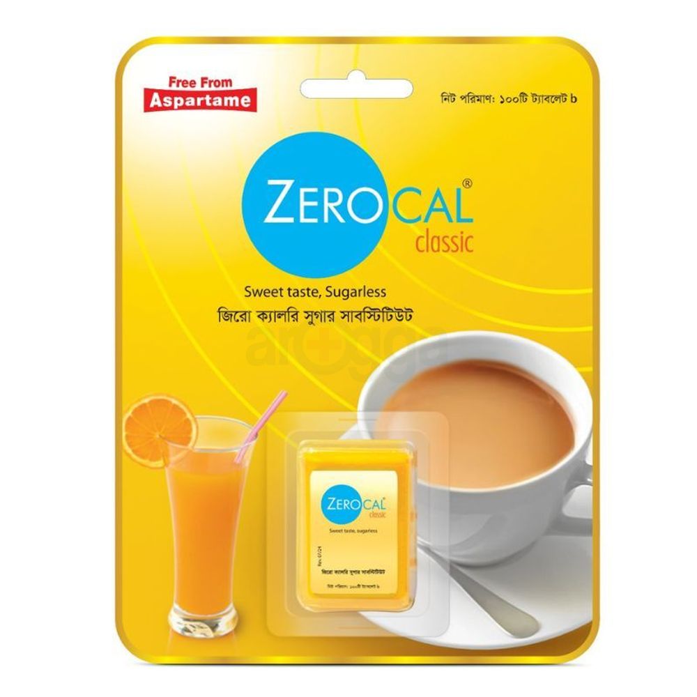 Zerocal 100 Tablets  