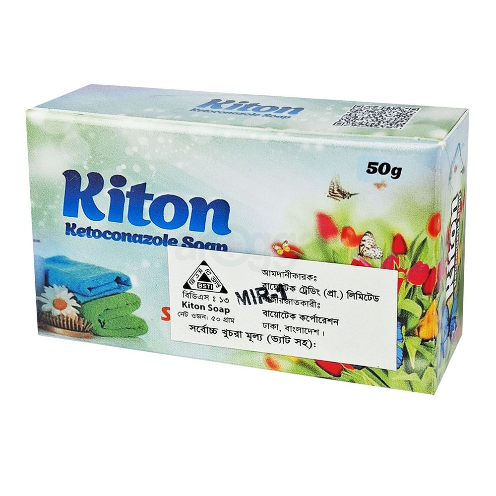 Kiton Ketoconazole Soap 50g  