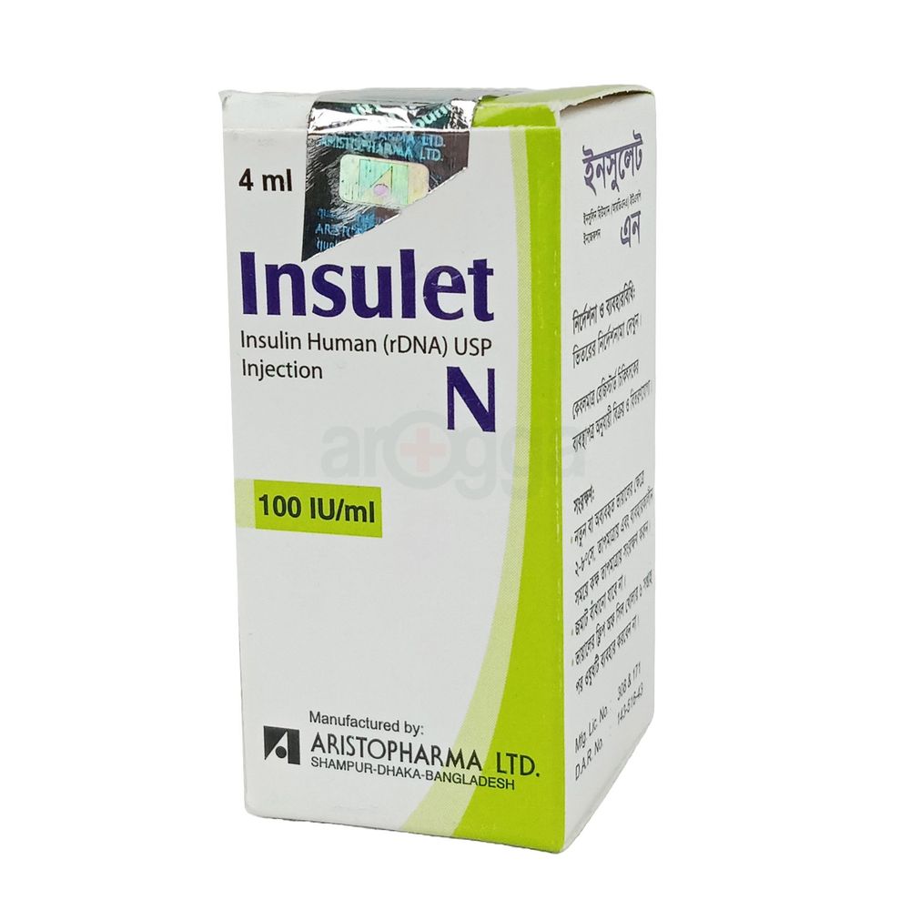 Insulet N 40IU 100IU/ml Injection